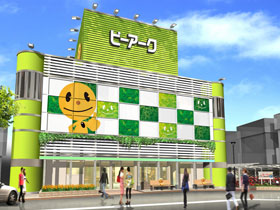 ピーアーク谷塚